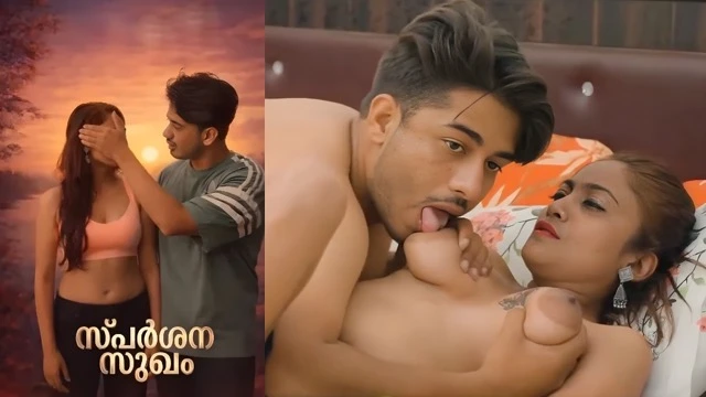 Sparsana Sukham 2026 – Feni Malayalam Uncut Short Film