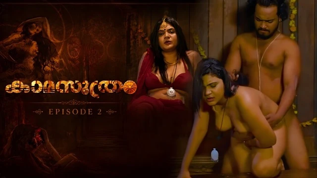 Kamasuthram E2 Malayalam Hot Web Series – Yessma